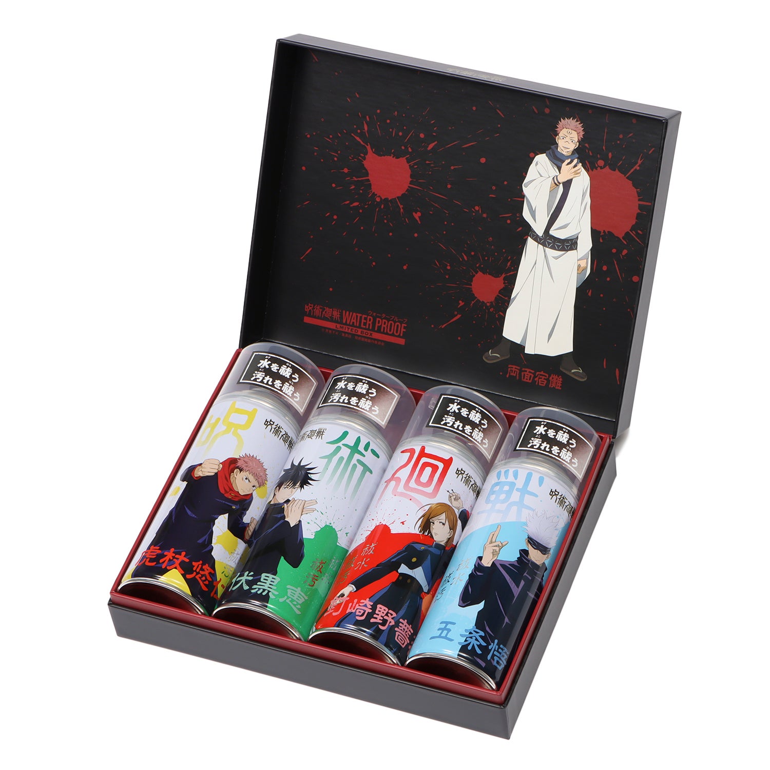 呪術廻戦デザイン防水スプレー4種セット／（C）芥見下々／集英社・呪術廻戦製作委員会