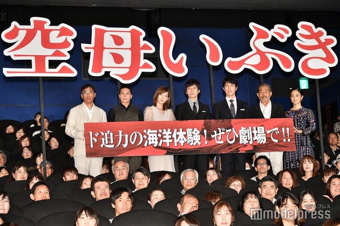 若松節朗監督、市原隼人、本田翼、西島秀俊、佐々木蔵之介、藤竜也、深川麻衣(C)モデルプレス