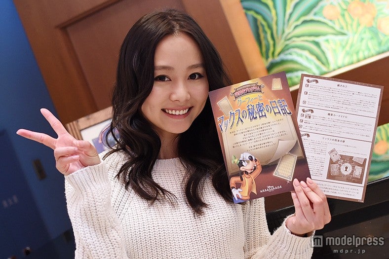 モデル：阿井莉沙