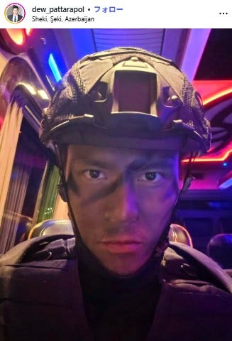 パッタラポン・カンタポジ(Dew)Instagramより