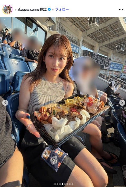 中川安奈Instagramより