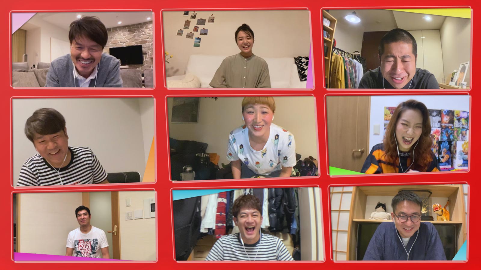 「お家で遊ぼう」（C）フジテレビ