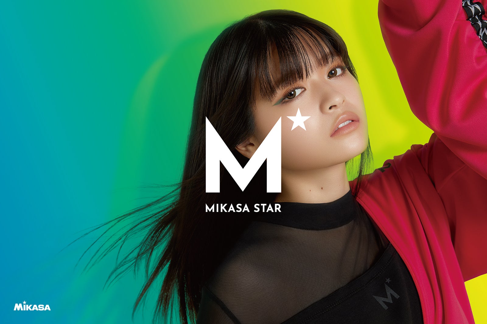 景井ひな（提供写真）