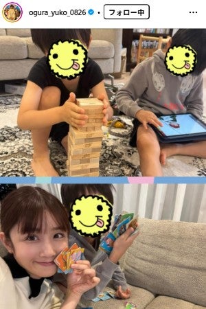 小倉優子Instagramより