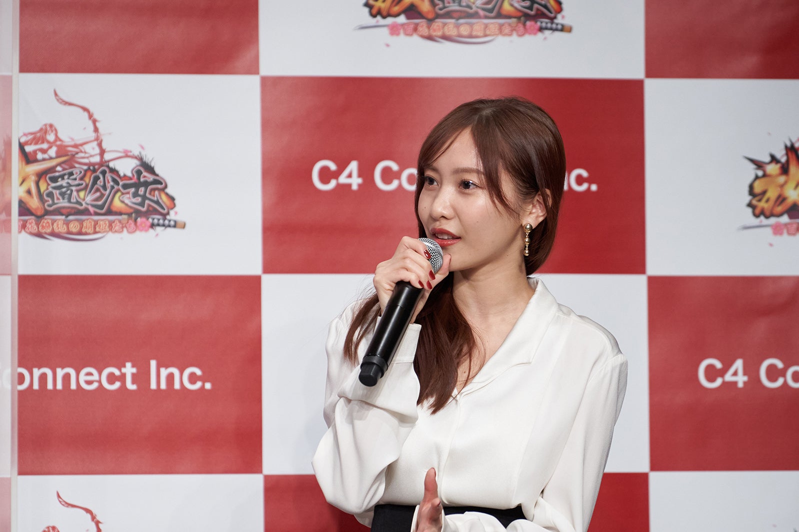 佐野ひなこ（提供写真）