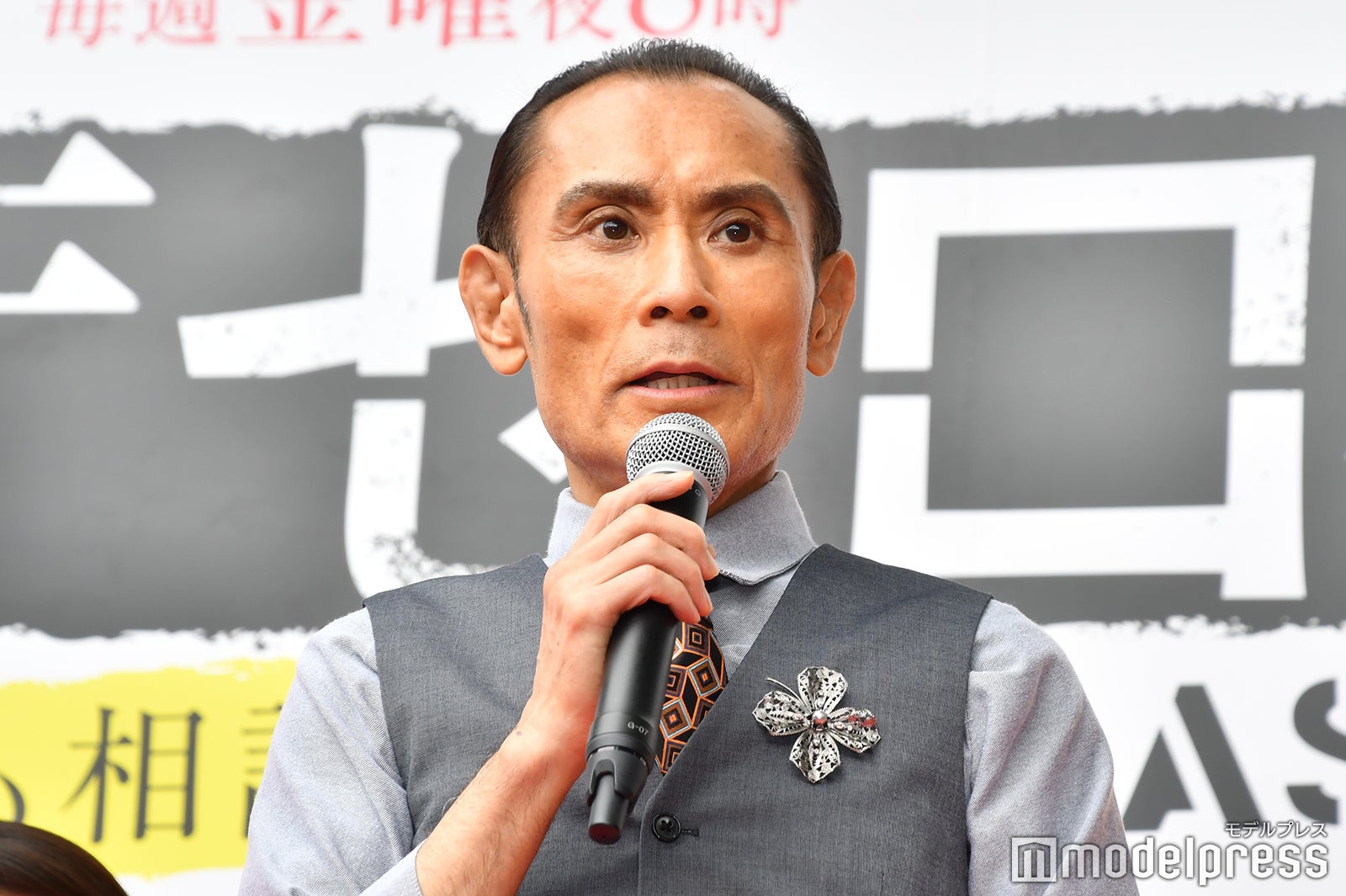 片岡鶴太郎 （C）モデルプレス