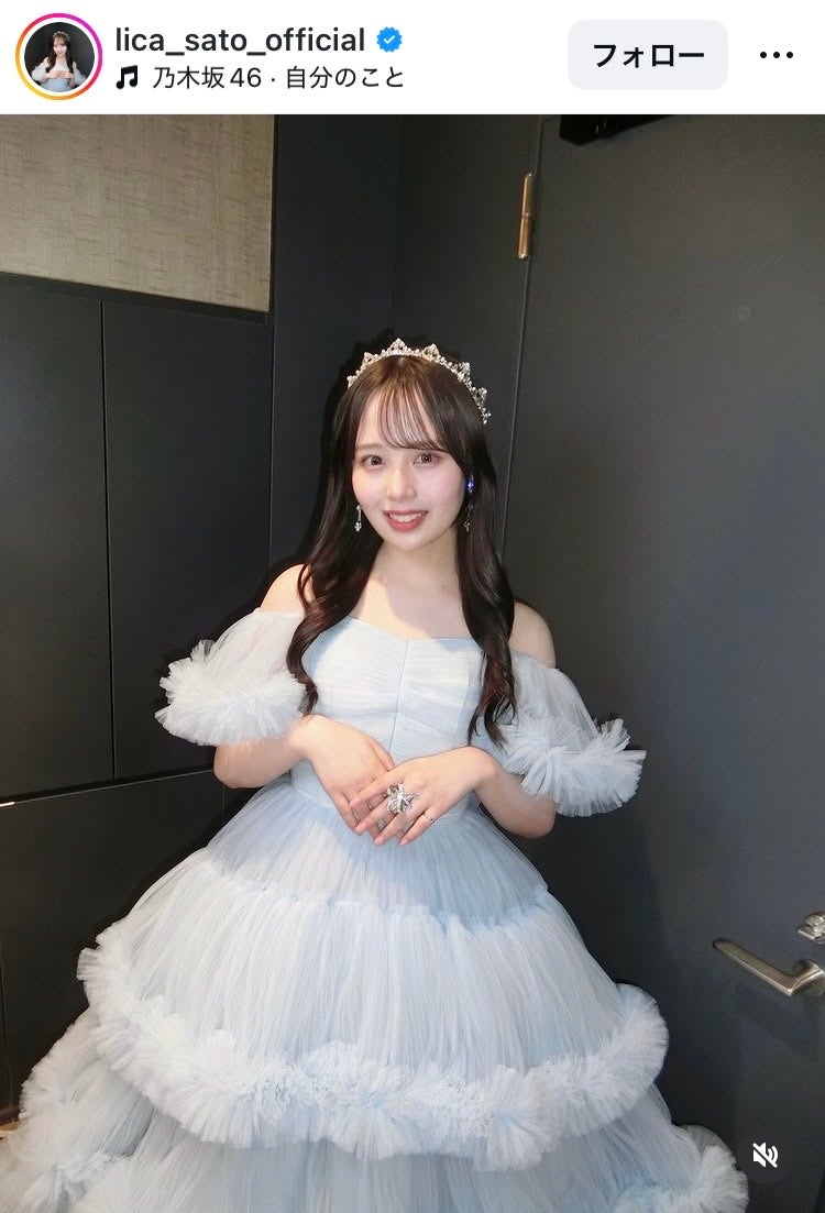 佐藤璃果Instagramより