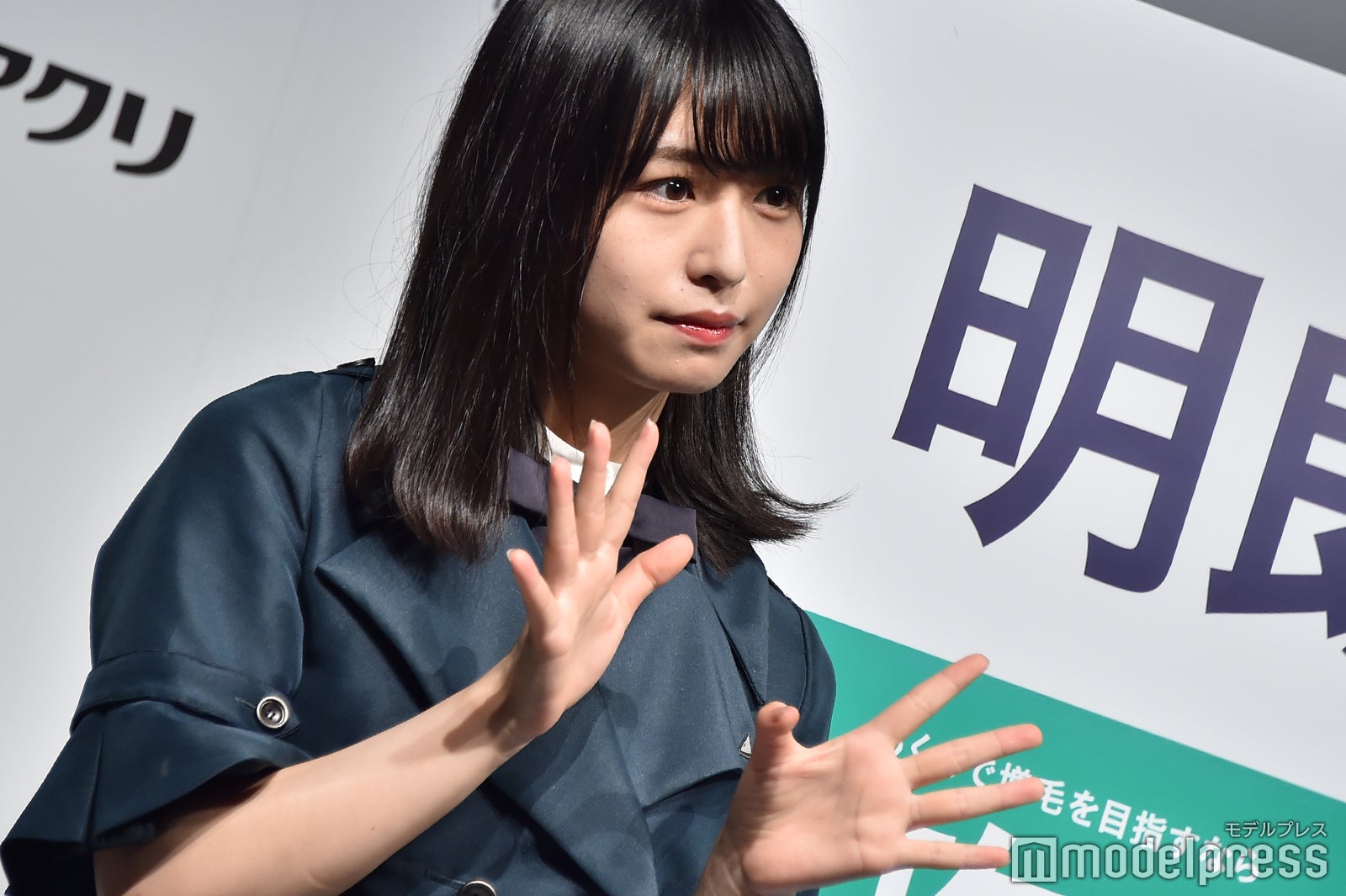 長濱ねる （C）モデルプレス