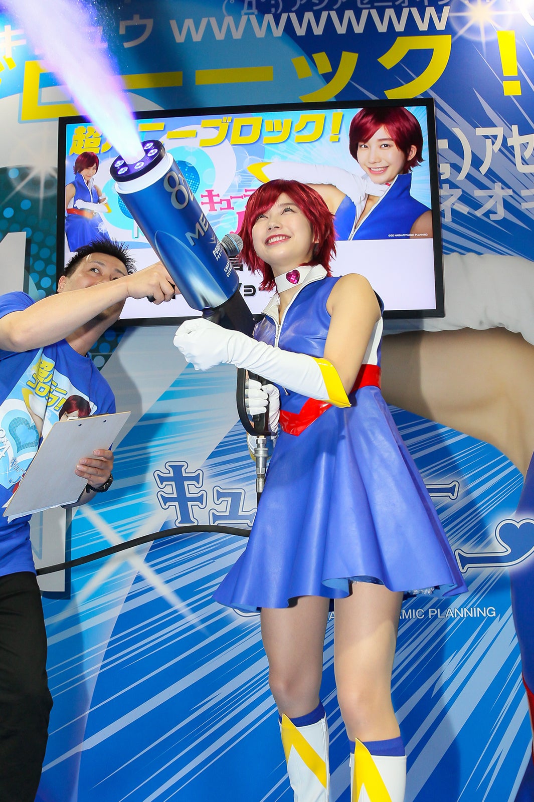 小倉優香（提供写真）