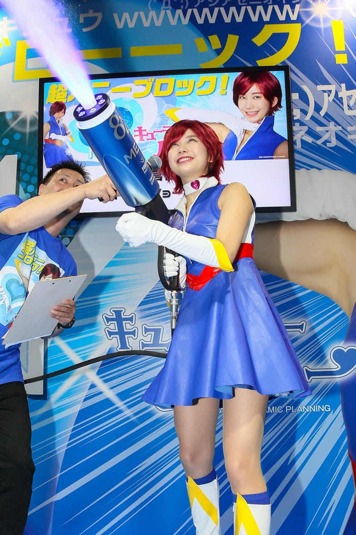 小倉優香(提供写真)