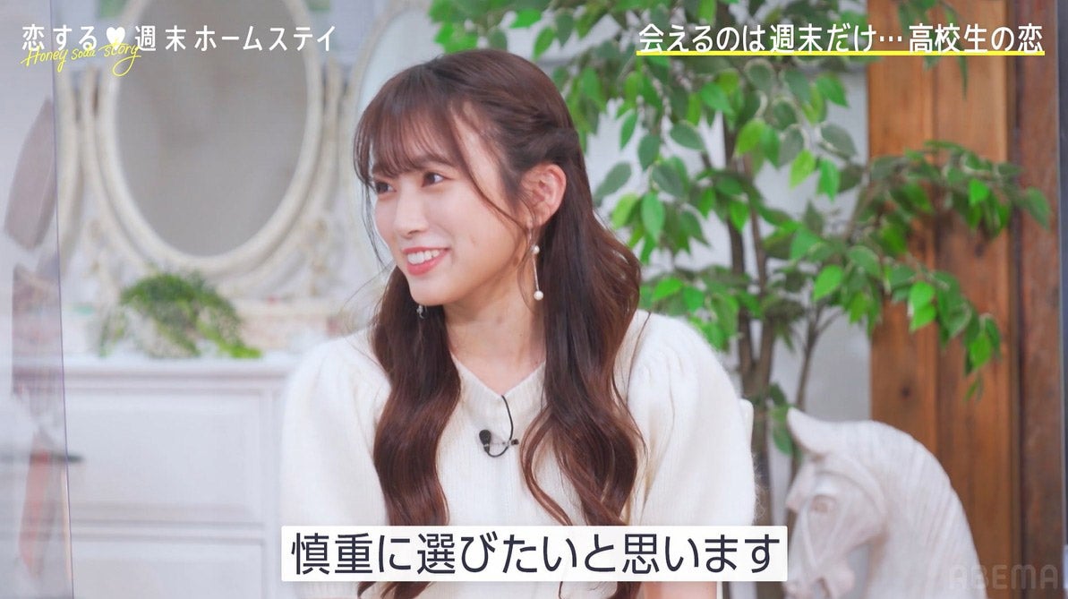 矢吹奈子（C）AbemaTV