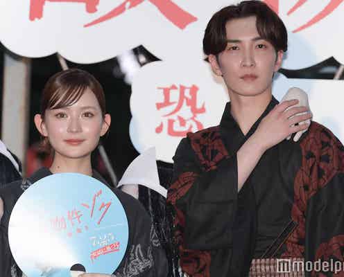 Snow Man渡辺翔太&畑芽育、新宿の盆踊り大会にサプライズ登場 会場騒然【事故物件ゾク 恐い間取り】