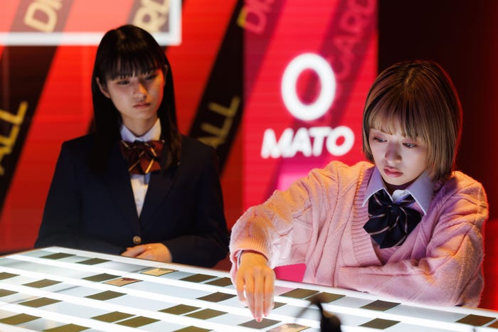 蒔田彩珠、森七菜「地雷グリコ」(提供写真)