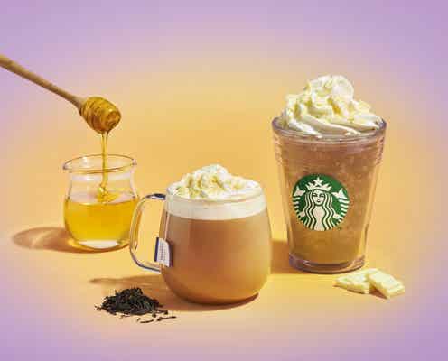 スタバ「アール グレイ ハニー ホイップ フラペチーノ」華やかな香りと紅茶の深み引き立つ新作