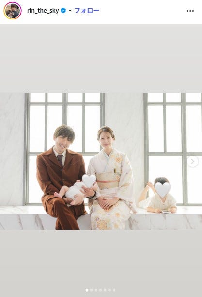 りんたろー。Instagramより