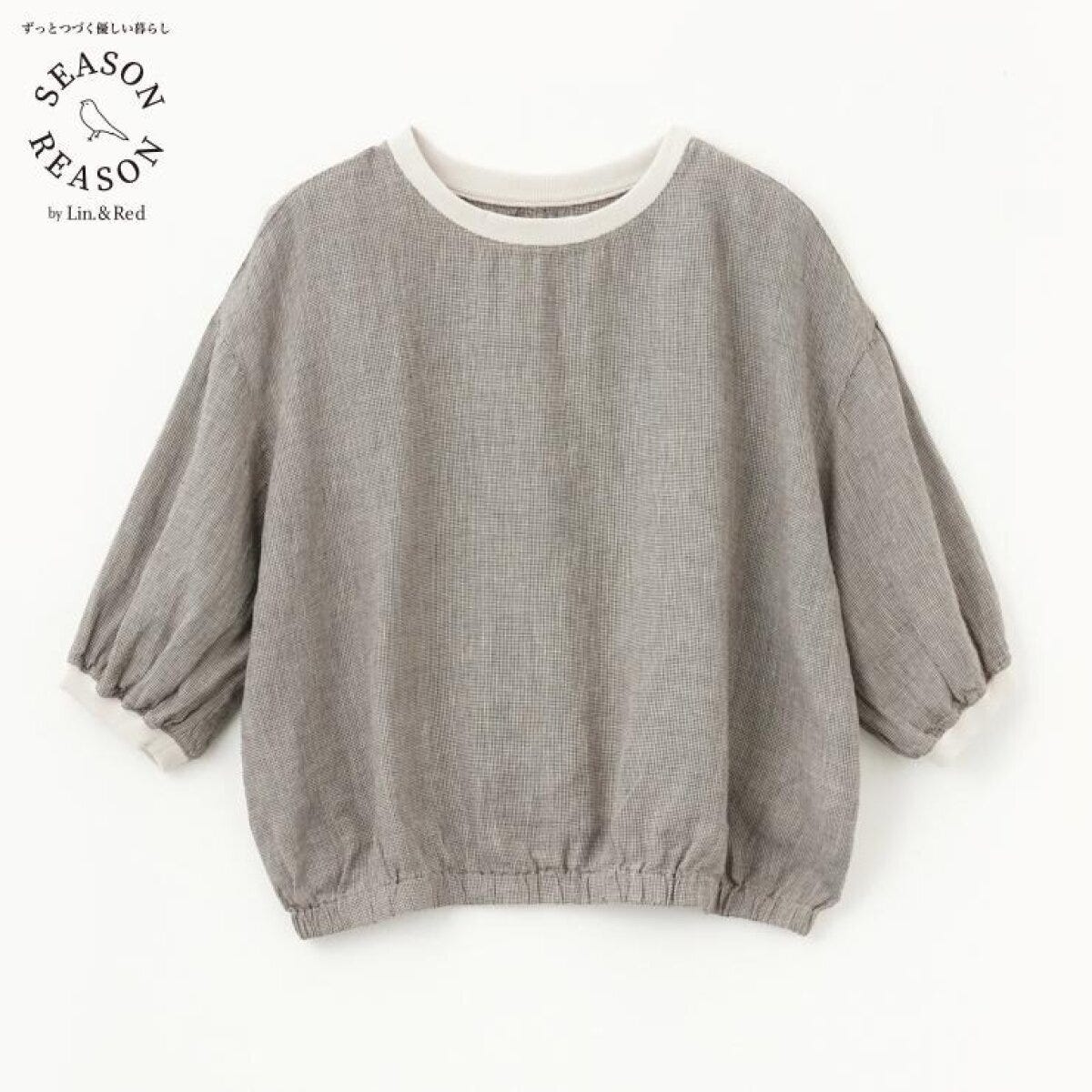 しまむらのリネンブラウス（SEASON