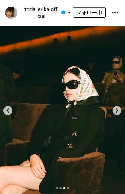 戸田恵梨香Instagramより