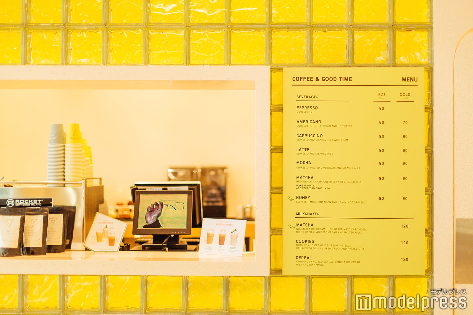 （C）モデルプレス