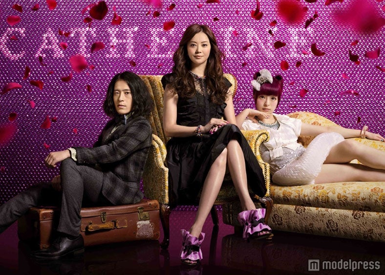 きゃりーぱみゅぱみゅ、大人の色気で美脚魅せ　初MC番組ビジュアル解禁