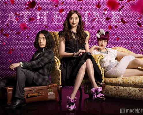 きゃりーぱみゅぱみゅ、大人の色気で美脚魅せ 初MC番組ビジュアル解禁