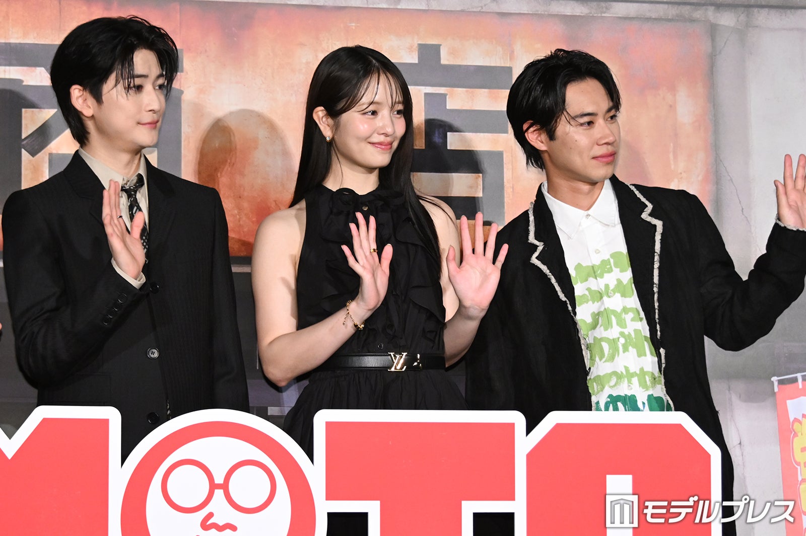 高橋文哉、横田真悠、戸塚純貴（C）モデルプレス