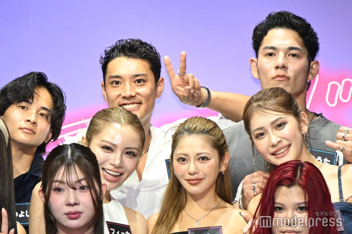 かつよし&フィーナカップル、あん&せかいカップル、かほ&ゆうたカップル/君島克佳、平瀬フィーナ、@CH@CH@CH@CH@CH@CH@CH@CH@CH@CH@CH@CH@CH@CH@CH@CH@CH@CH@CH@CH@CH@CH@CH@CH@CH@CH@CH@CH@CH@CH@CH@CH@CH@CH@CH@CH@CH@CH@CH@CH@CH@CH@CH@CH@CH@CH@CH@CH@CH@CH@CH@CH@CH@CH@CH@CH@CH@CH@CH@CH@CH@CH@CH@CH@CH@CH@CH@CH@CH@CH@CH@CH@CH@CH@CH@CH@CH@CH@CH@CH@CH@CH@CH@CH@CH@CH@CH@CH@CH@CH@CH@CH@CH@CH@CH@CH@CH@CH@CH@CH@CH@CH@CH@CH@CH@CH@CH@CH@CH@CH@CH@CH@CH@CH@CH@CH@CH@CH@CH@CH@CH@CH@CH@CH@CH@CH@CH@CH@CH@CH@CH@CH@CH@CH@CH@CH@CH@CH@CH@CH@CH@CH@CH@CH@CH@CH@CH@CH@CH@CH@CH@CH@CH@CH@CH@CH@CH@CH@CH@CH@CH@CH@CH@CH@CH@CH@CH@CH@CH@CH@CH@CH@CH@CH@CH@CH@CH@CH@CH@CH@CH@CH@CH@CH@CH@CH@CH@CH@CH@CH@CH@CH@CH@CH@CH@CH@CH@CH@CH@CH@CH@CH@CH@CH@CH@CH@CH@CH@CH@CH@CH@CH@CH@CH@CH@CH@CH@CH@CH@CH@CH@CH@CH@CH@CH@CH@CH@CH@CH@CH@CH@CH@CH@CH@CH@CH@CH@CH@CH@CH@CH@CH@CH@CH@CH@CH@CH@CH@CH@CH@CH@CH@CH@CH@CH@CH@CH@CH@CH@CH@CH@CH@CH@CH@CH@CH@CH@CH@CH@CH@CH@CH@CH@CH@CH@CH@CH@CH@CH@CH@CH@CH@CH@CH@CH@CH@CH@CH@CH@CH@CH@CH@CH@CH@CH@CH@CH@CH@CH@CH<a class=