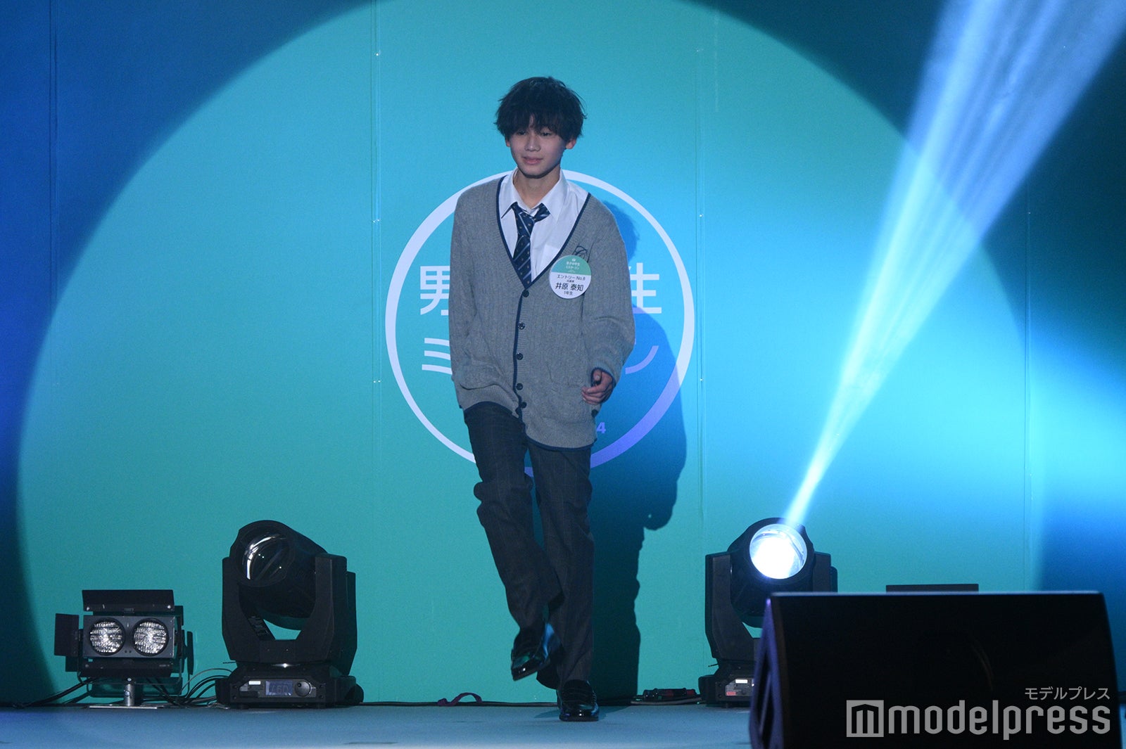 井原泰知くん（C）モデルプレス