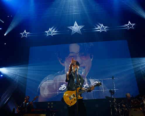 SUPER EIGHT横山裕、渋谷すばるグループ脱退時を回顧 コラボ曲「繋がる」に込めた思い明かす「あいつの決断のおかげでギター持ってる」【ROCK TO YOU LIVE TOUR】