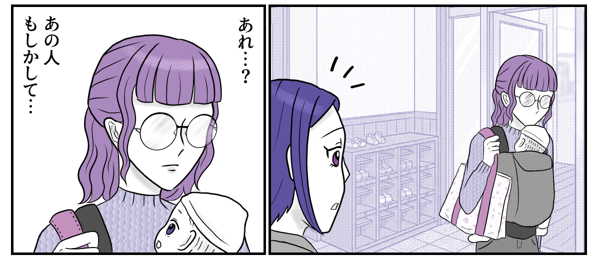 1−1−2