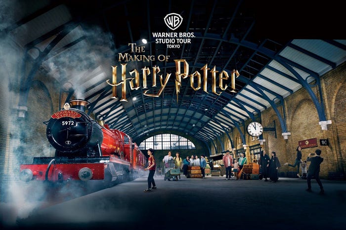 「スタジオツアー東京 - メイキング・オブ・ハリー・ポッター」/‘Wizarding World’ and all related names, characters and indicia are trademarks of and © Warner Bros. Entertainment Inc. – Wizarding World publishing rights © J.K. Rowling.