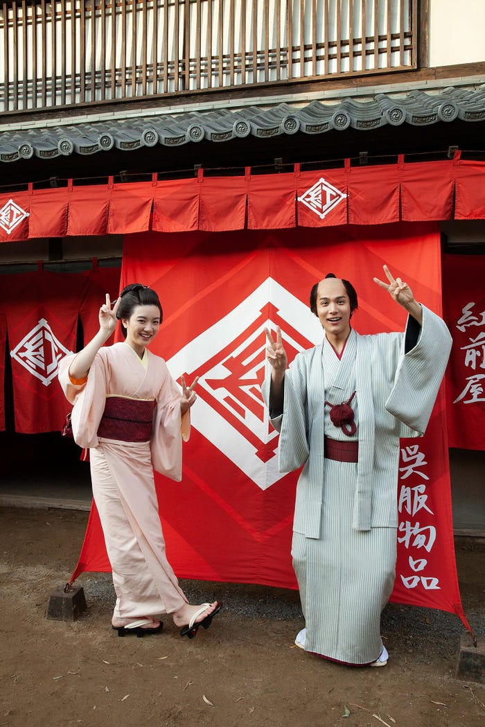 永野芽郁、中川大志 (C)NHK