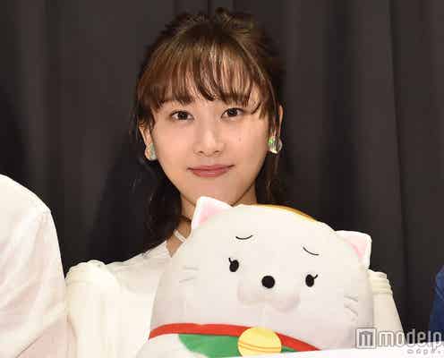 松井玲奈「福山雅治さんが来てくれるんだと…」ハイテンションにツッコミ飛ぶ