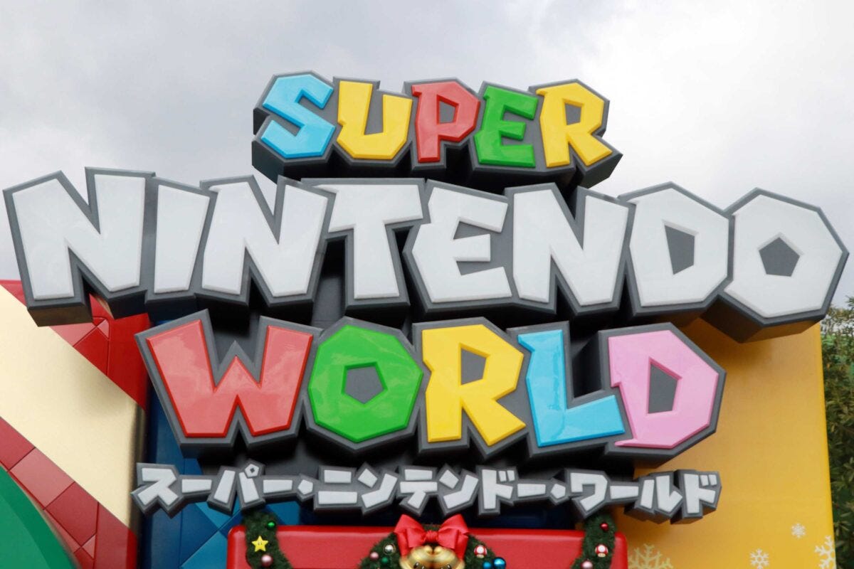 スーパーニンテンドーワールド