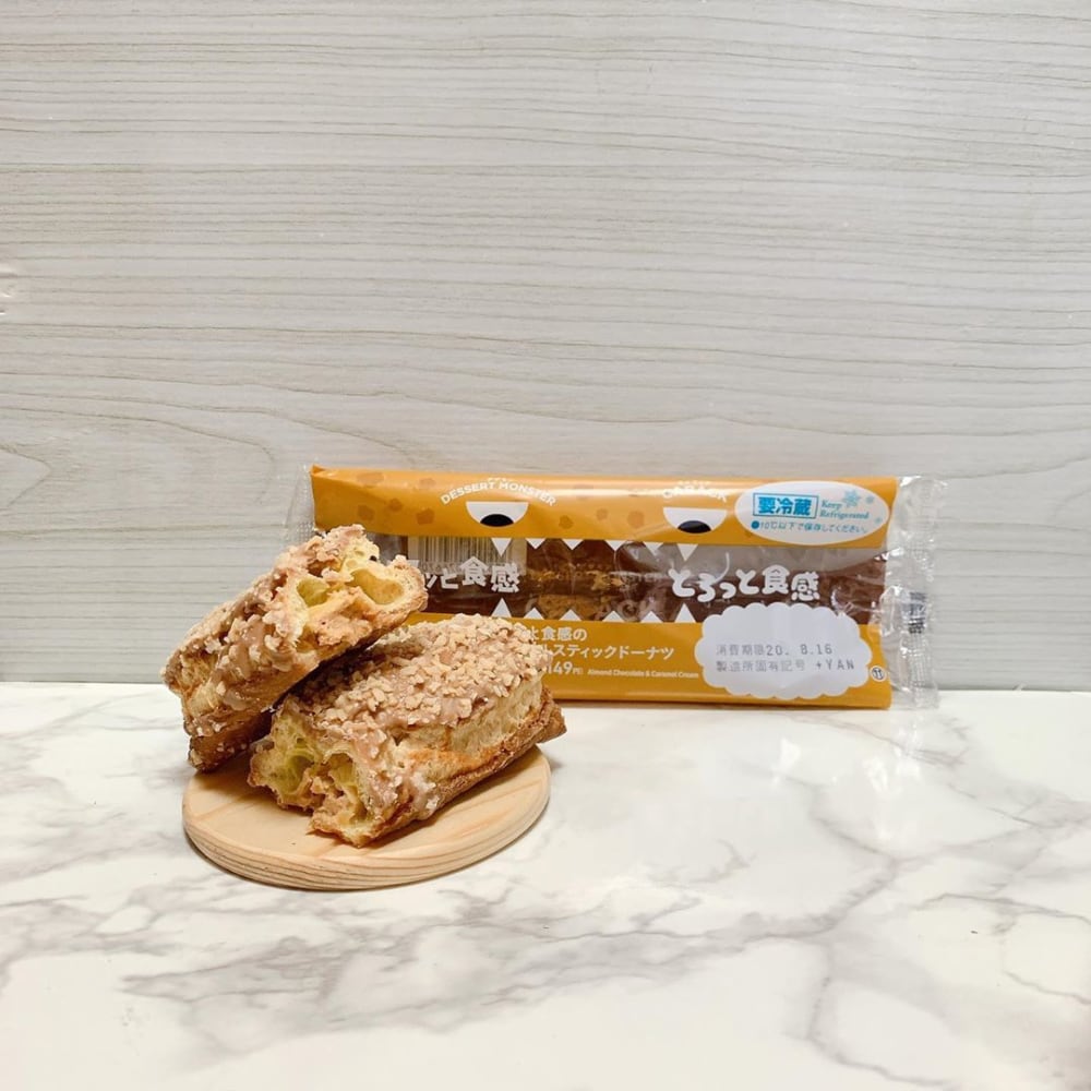 ファミリーマート「サクッと食感のキャラメルスティックドーナツ」