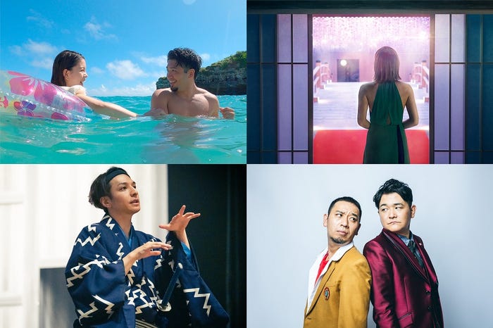 Netflix最新ラインナップ 主なノンフィクション作品 (提供写真)