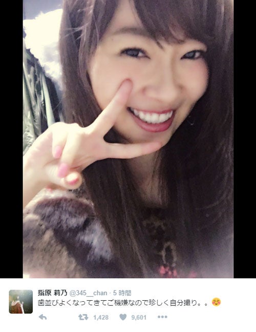 指原莉乃 コンプレックス克服で ご機嫌 ファンから反響 めっちゃ綺麗 どんどん可愛くなる モデルプレス