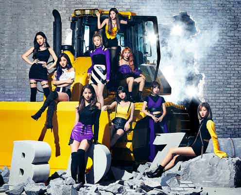 TWICE、日本での新たな挑戦へ力強い姿見せる ファンに向けメッセージも 1stアルバム「BDZ」ビジュアル解禁