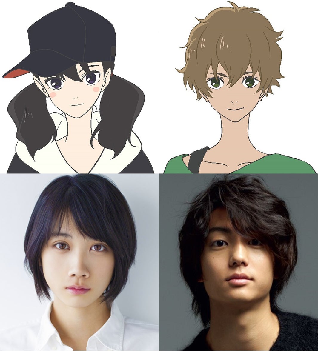 松本穂香と伊藤健太郎がアニメーション映画「きみと、波にのれたら」に出演（C）2019「きみと、波にのれたら」製作委員会
