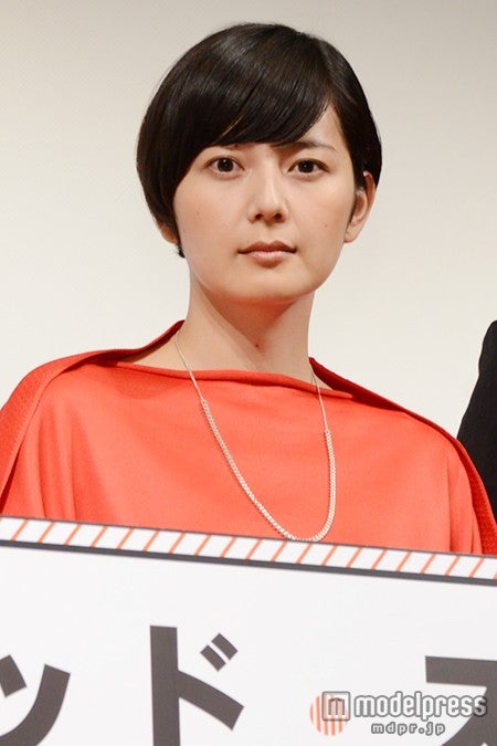 菊池亜希子