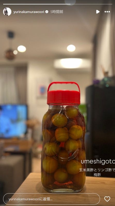 中村ゆりInstagramより