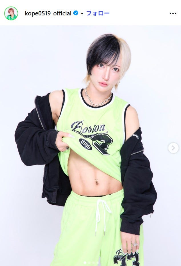 こぺInstagramより