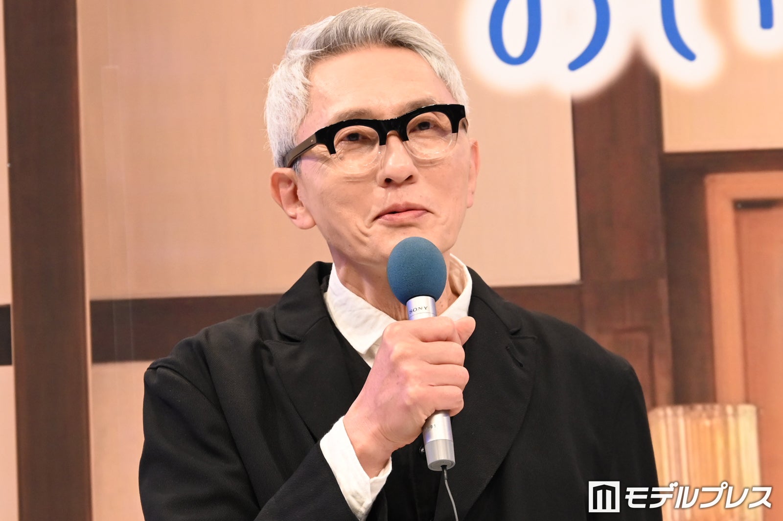 松重豊（C）モデルプレス