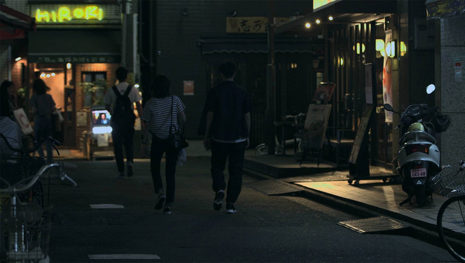 美咲、勇気『TERRACE HOUSE BOYS ＆ GIRLS IN THE CITY』37th WEEK（C）フジテレビ／イースト・エンタテインメント