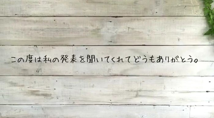 西野カナの 替え歌発表 が話題 斬新 カワイイ モデルプレス