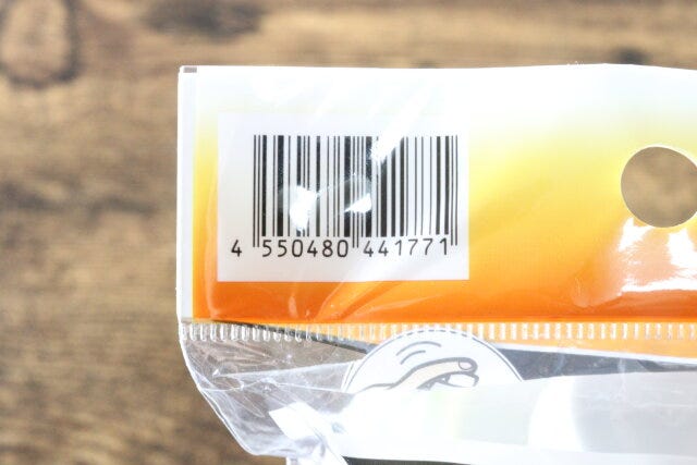 ダイソー　お手軽シェイクボトル　パッケージ　JANコード