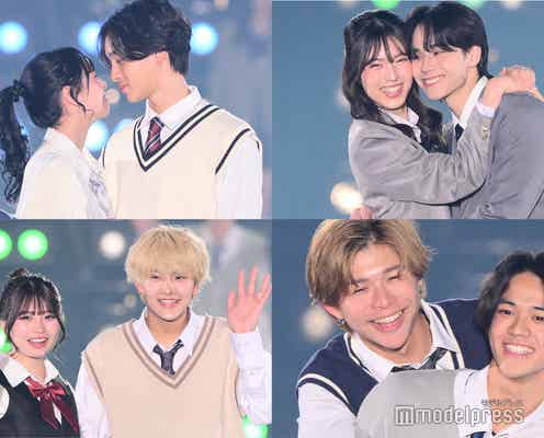 「今日好き」カップル「関コレ」に集結 ハグ・頬キス…ラブラブアピール続々