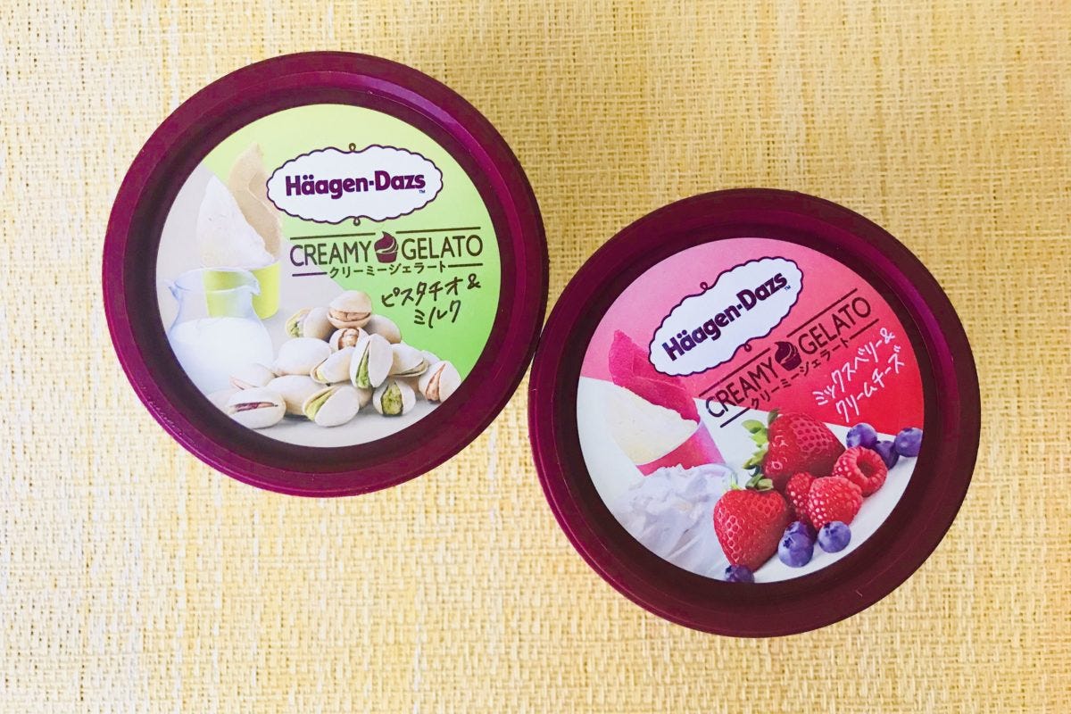 ハーゲンダッツ