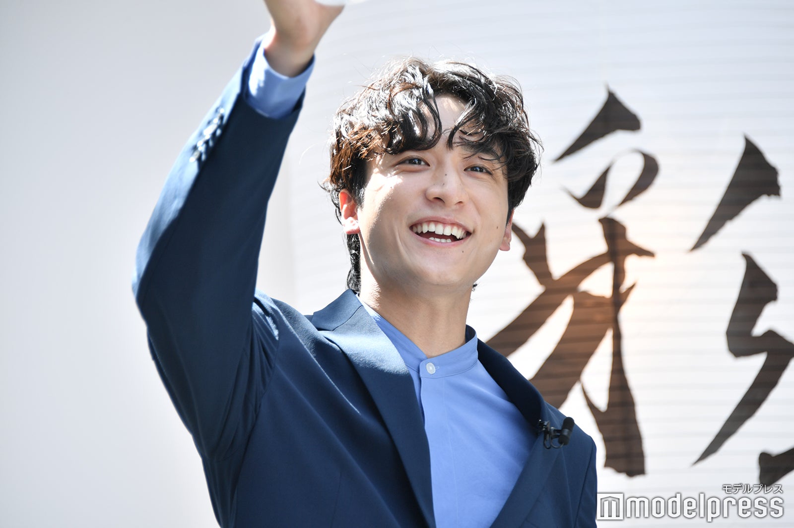 小関裕太、天然行動で和ませる MCも絶賛「こういうところにキュンキュンさせられる」