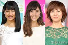 佐藤ありさ 長谷部誠選手が入籍 滝沢秀明は松嶋菜々子との 初キス 語る 昨日一番読まれたニュースランキング エンタメtop5 モデルプレス 佐藤ありさ 長谷部誠選手が入籍 滝沢秀明は松嶋菜々子との 初キス 語る 昨日一番読まれたニュースランキング エンタメtop5 モデルプレス