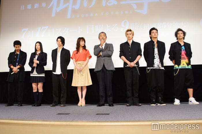 (左から)太賀、石井杏奈、村上虹郎、多部未華子、寺尾聰、真剣佑、北村匠海、佐野岳(C)モデルプレス